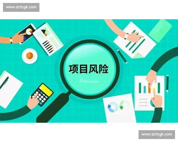 关键封堵策略优化与风险防控体系构建研究探索