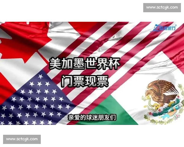 世界杯预选赛全解析各大洲球队争夺入场券最新动态