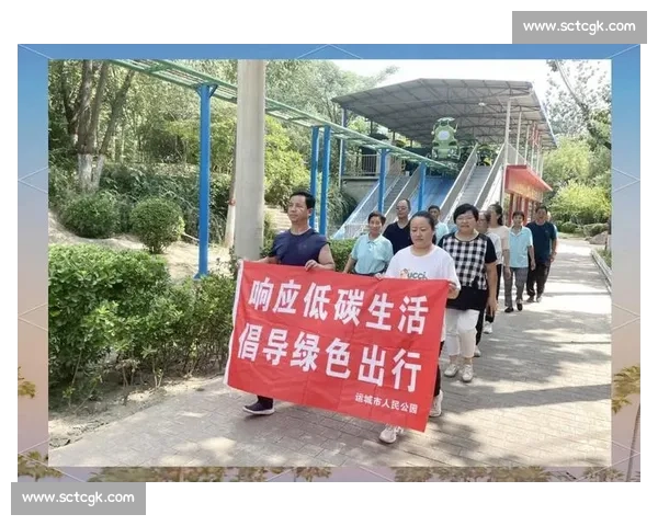 体育健康环境协同发展背景下全民健身与绿色生活方式融合创新实践研究