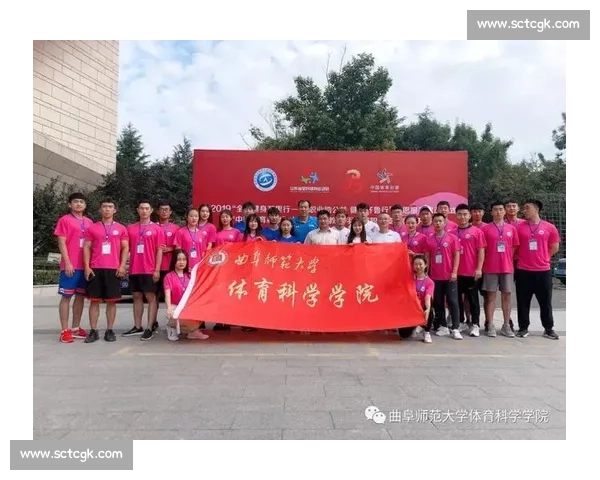 全球体育赛事组织模式创新与高效管理实践研究探索