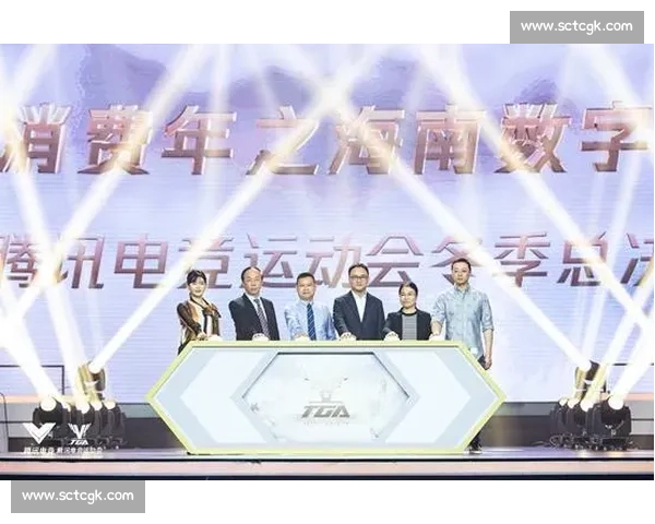 构建完善体育赛事体系推动全民健身与竞技水平全面提升