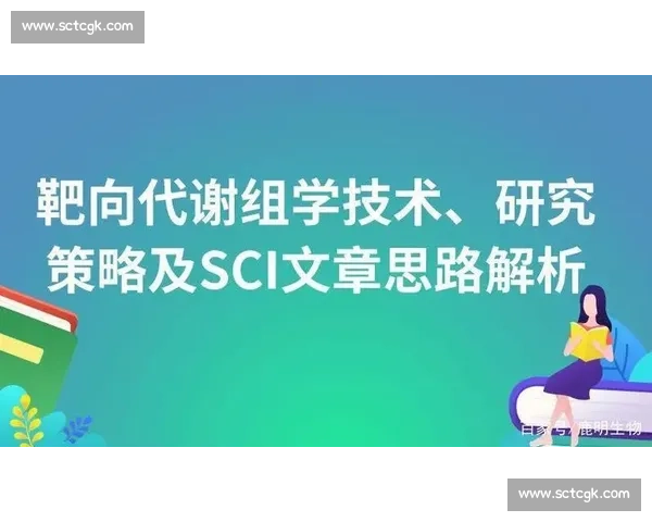 高效蛋白补充策略助力健康体能与营养平衡优化 高效蛋白补充策略助力健康体能与营养平衡优化