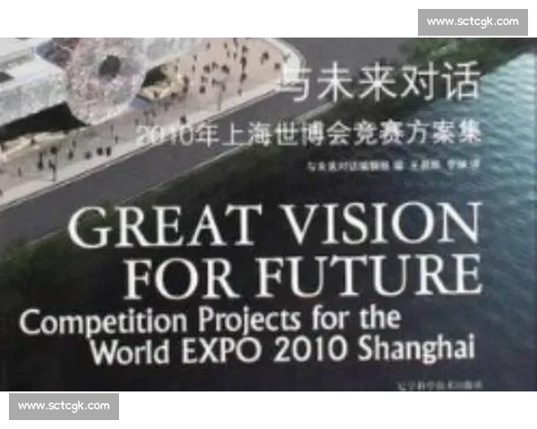 体育心理调适策略研究与运动员竞技表现提升探讨